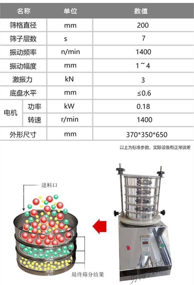 QQ截图20231211145546.jpg