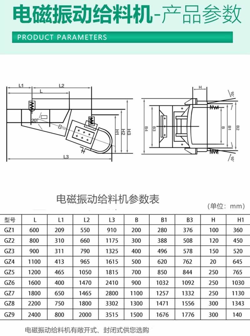 1QF__~4BYQ%XNUY7J{D0N4V_副本_副本.jpg