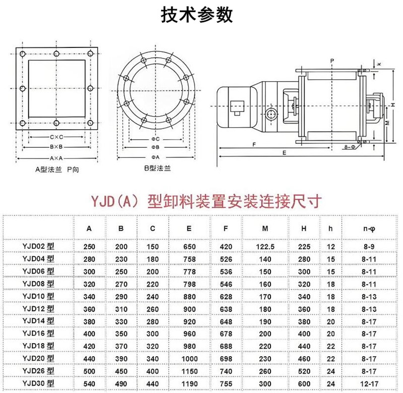 QQ截图20240920162015.jpg