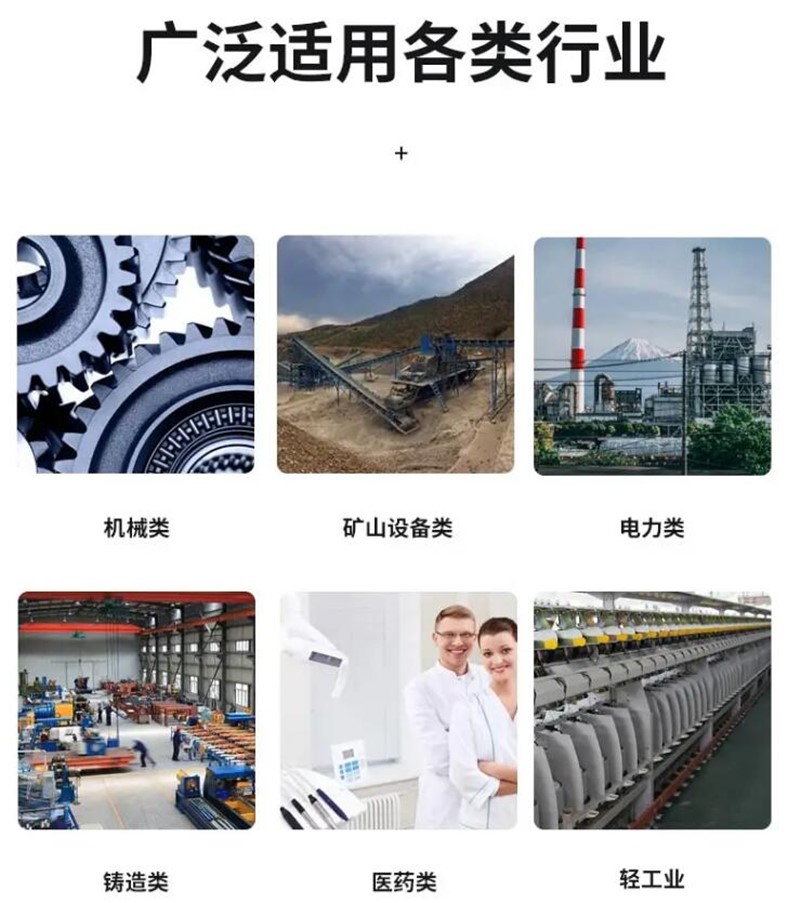 QQ截图20250211104620.jpg