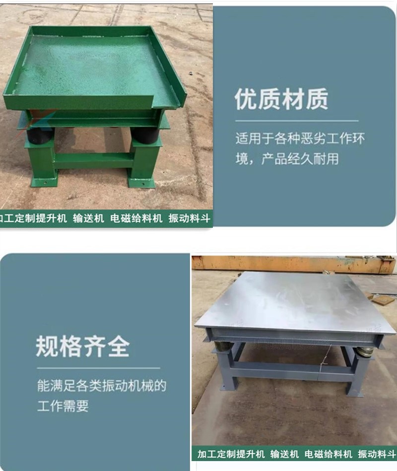 QQ截图20240130085455.jpg