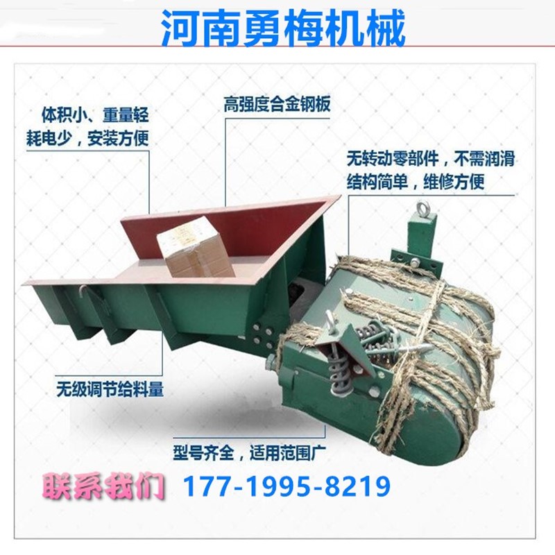 QQ截图20230920172311.jpg