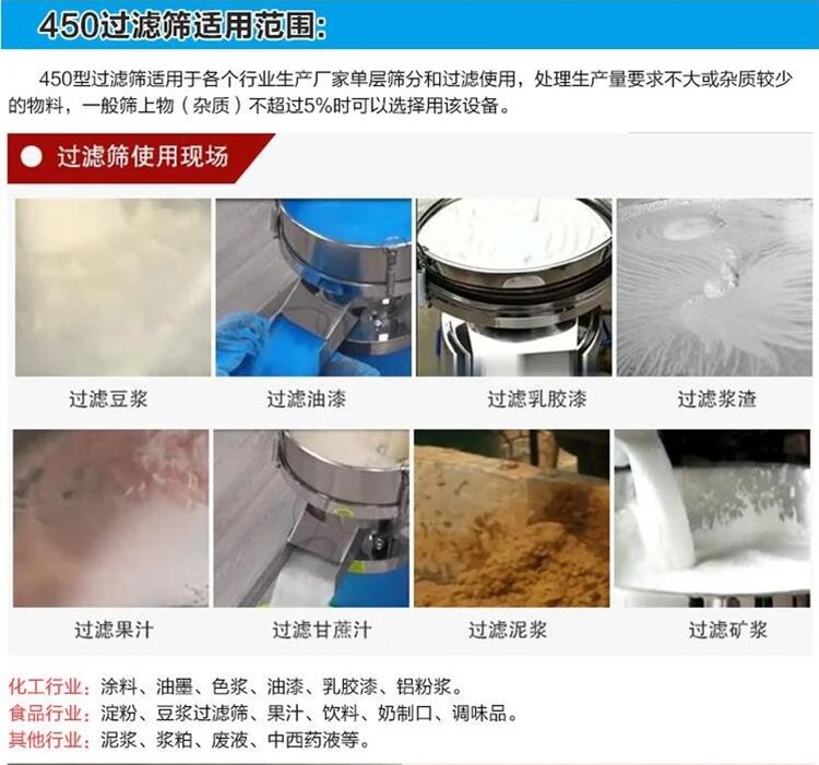 QQ截图20240110102337.jpg