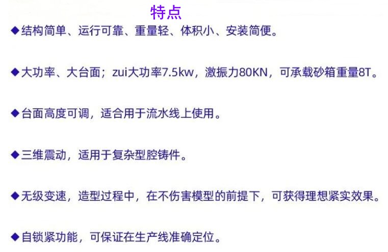 QQ截图20240312131540.jpg