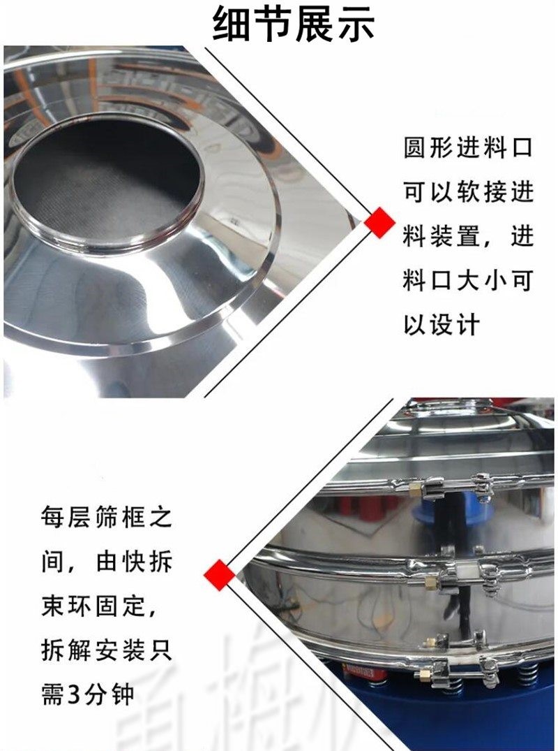 QQ截图20240327083943_副本.jpg