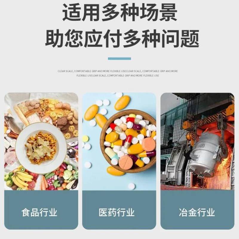 QQ截图20241030101151_副本.jpg