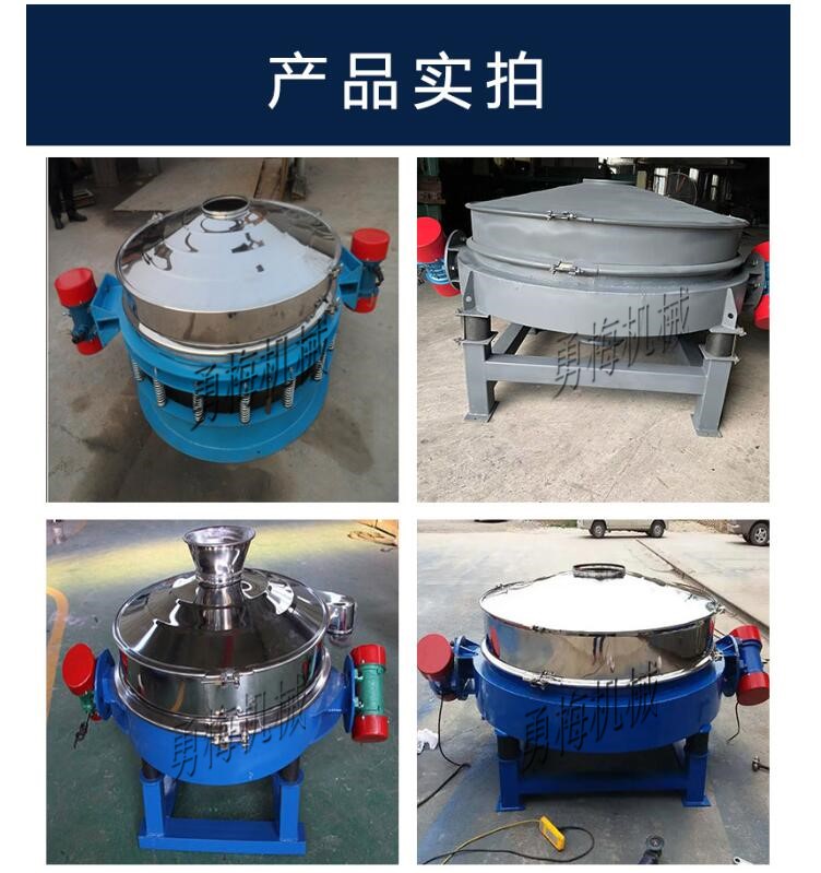 QQ截图20240110123358.jpg
