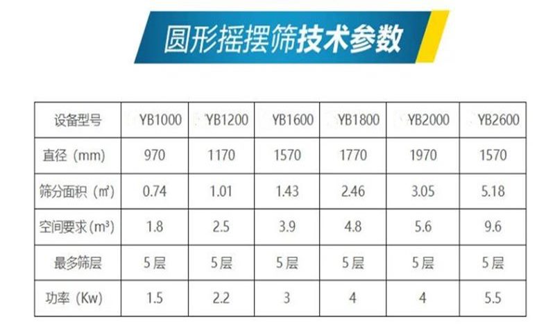 QQ截图20240315111319.jpg