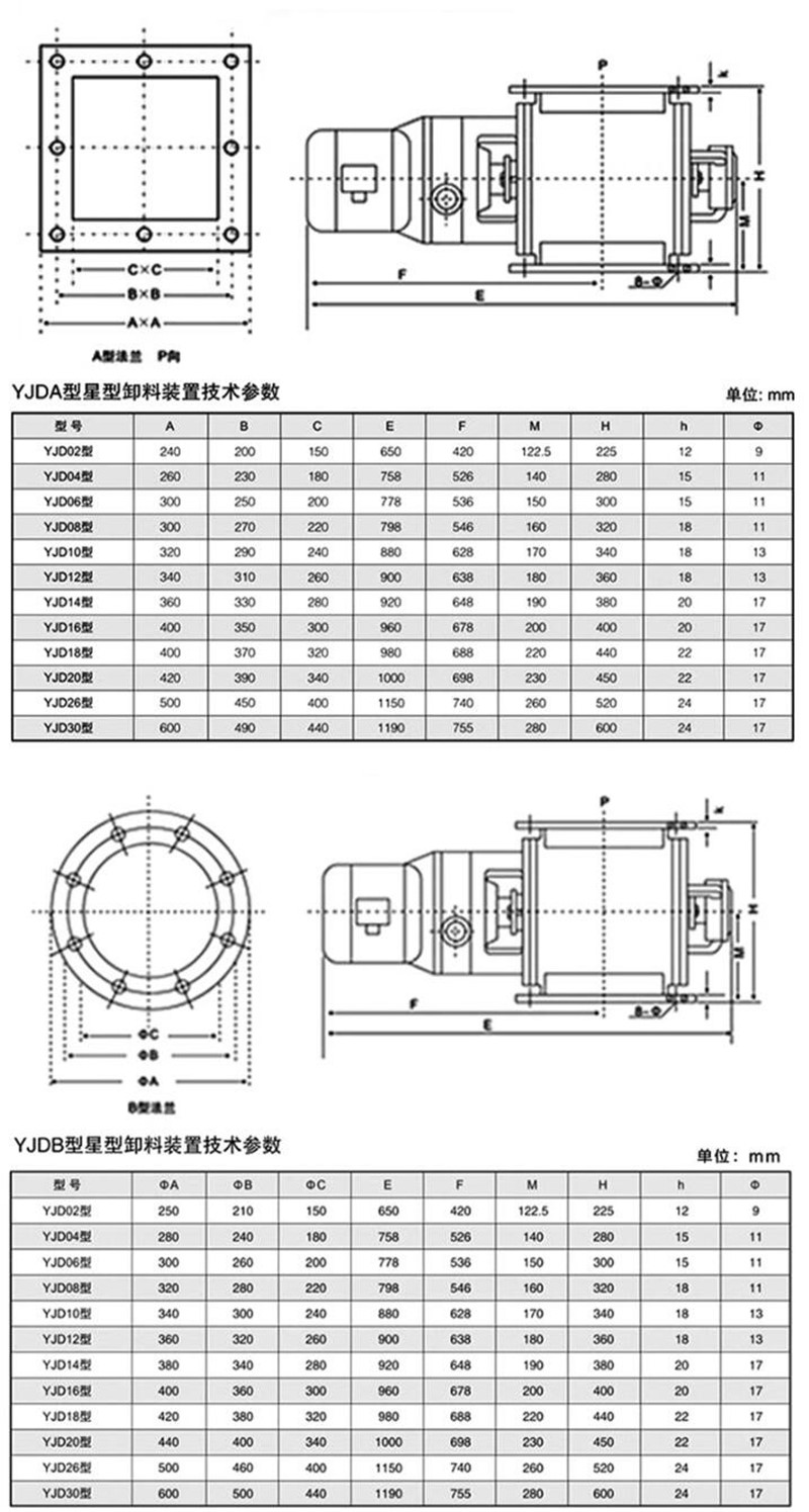 QQ截图20250423111518_副本.jpg