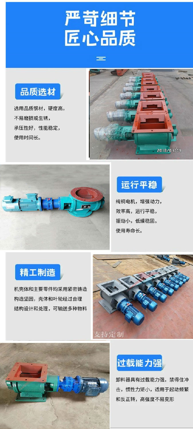 2勇梅03102254_副本_副本.jpg