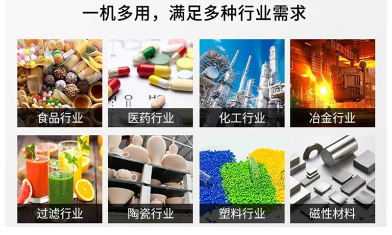 QQ截图20240911114840.jpg