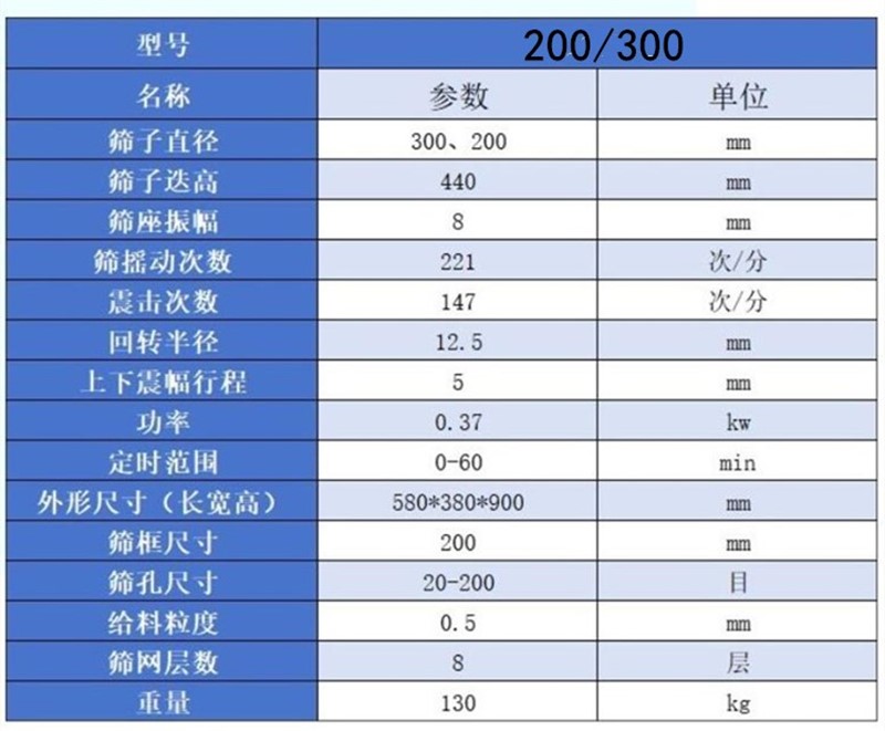 QQ截图20240115112906.jpg