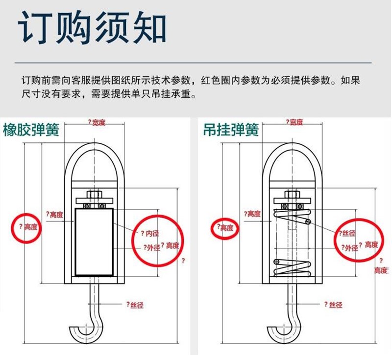 QQ截图20231007094356.jpg