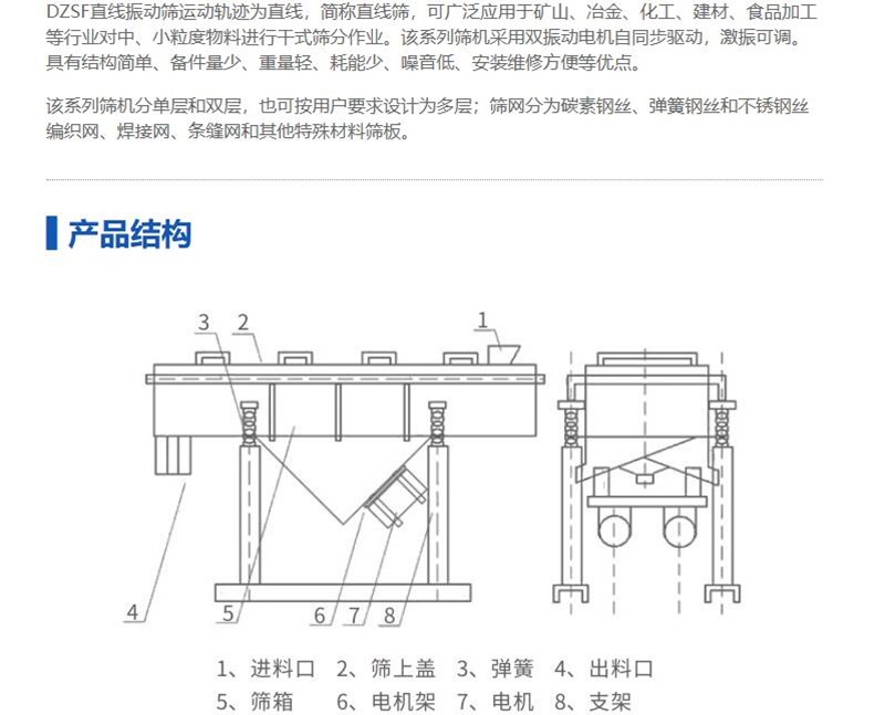 QQ截图20241104094548.jpg