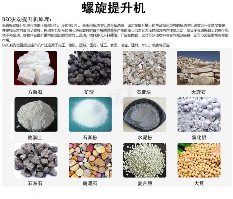 QQ截图20231229084325.jpg