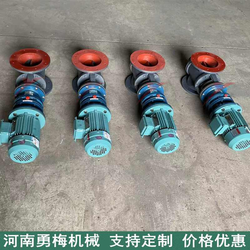 微信图片_202407081557_副本.jpg