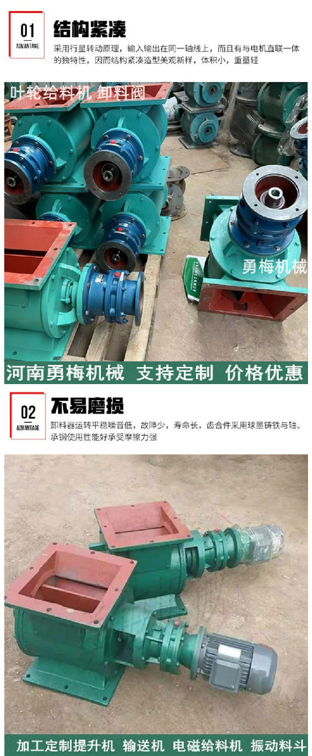 40509081450_副本_副本.jpg