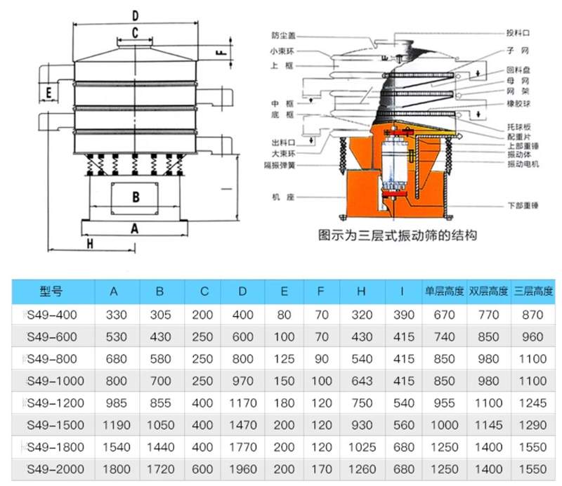 QQ截图20241031161737.jpg