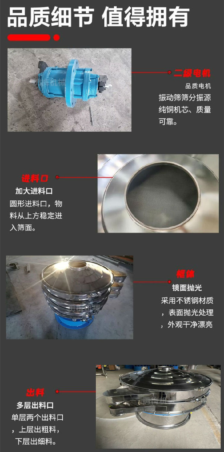 QQ截图20250716135538.jpg