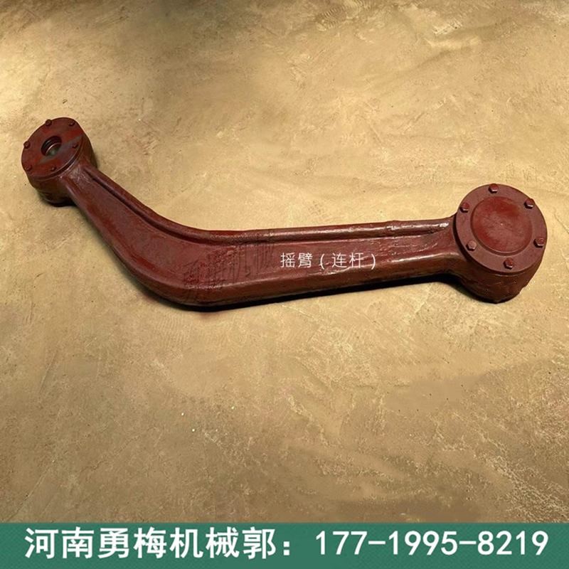3f187a2c8c12228db9d1dfd298eb2cb_副本.jpg