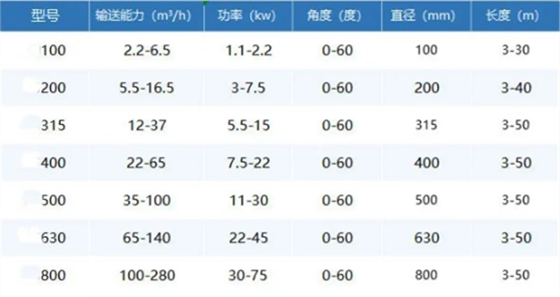 微信截图_20250709164925_副本.jpg