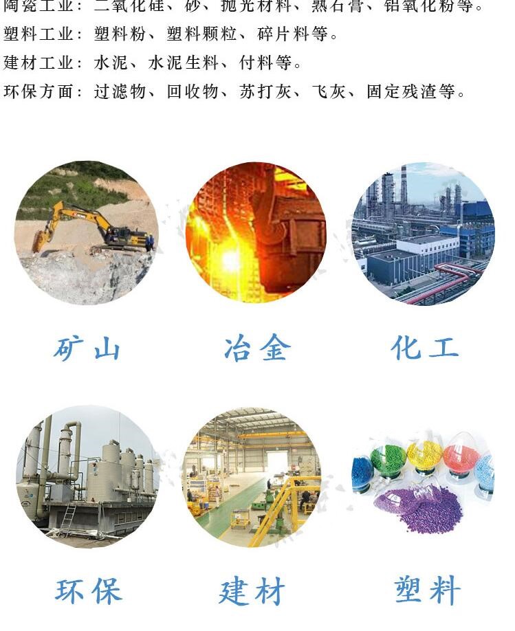 QQ截图20231016150332.jpg