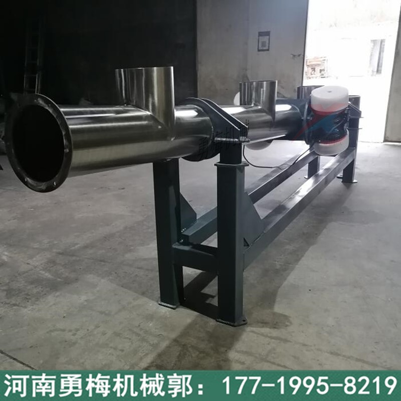 QQ截图20241209103527_副本.jpg