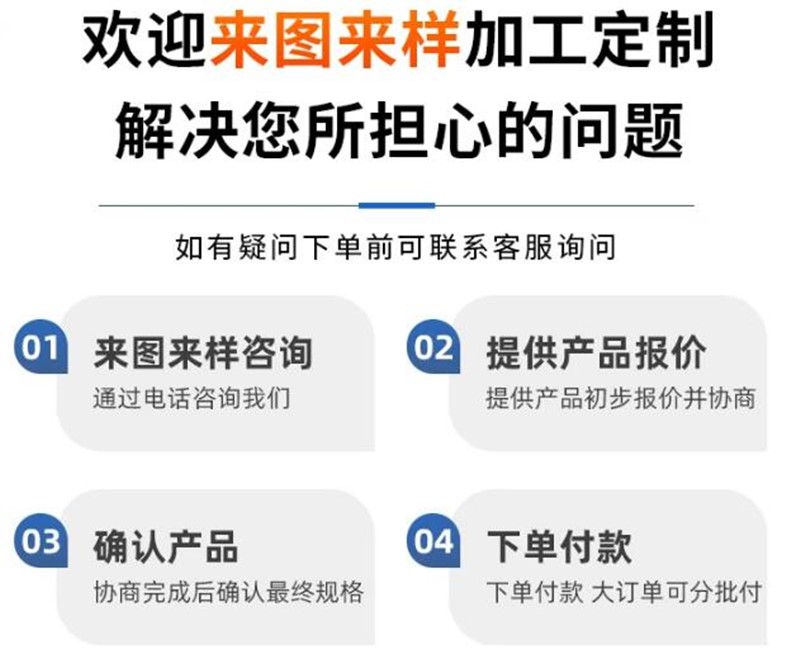 QQ截图20250802080711.jpg
