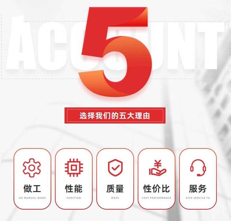 QQ截图20240821140250.jpg