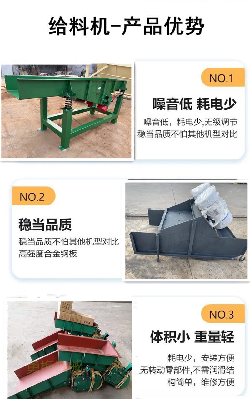 QQ截图20240425140535_副本.jpg
