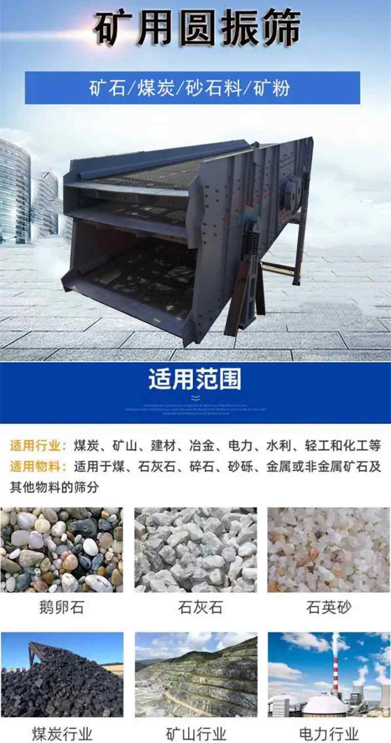 QQ截图20250901135700_副本.jpg