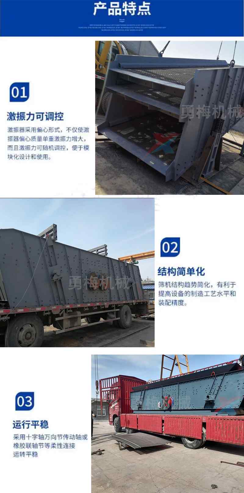 QQ截图20250901135721_副本.jpg