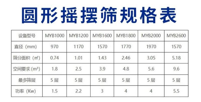 QQ截图20240504145311.jpg