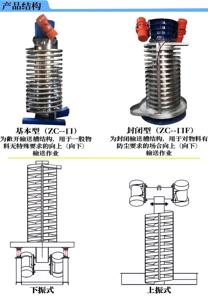 QQ截图20240424131335.jpg