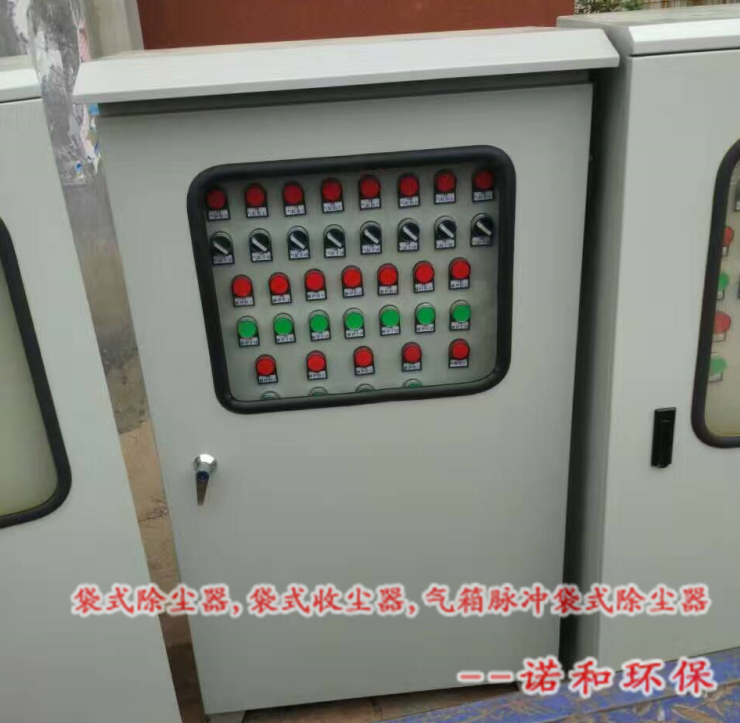 变频器控制箱产品示意图